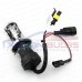 H4 35w Bi Xenon HID XENON CONVERSION KIT 